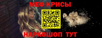 герыч Бугуруслан
