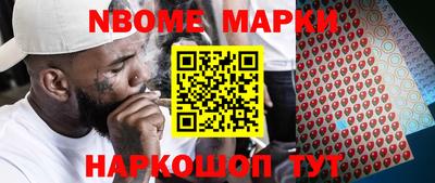 герыч Бугуруслан