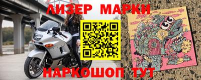 герыч Бугуруслан