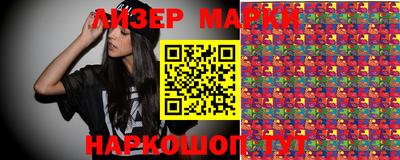 герыч Бугуруслан