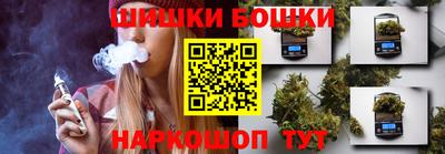 MESCALINE Бузулук