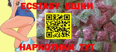 герыч Бугуруслан