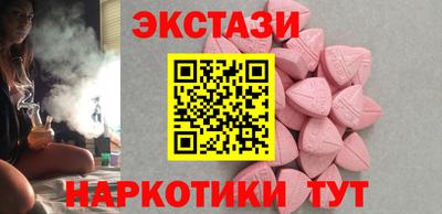 2c-b Будённовск
