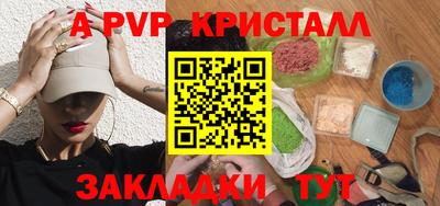 герыч Бугуруслан