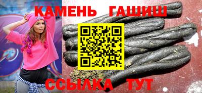 герыч Бугуруслан