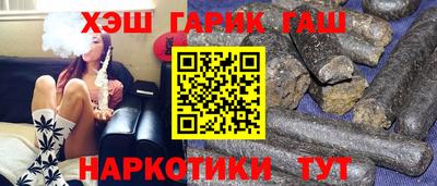 MESCALINE Бузулук