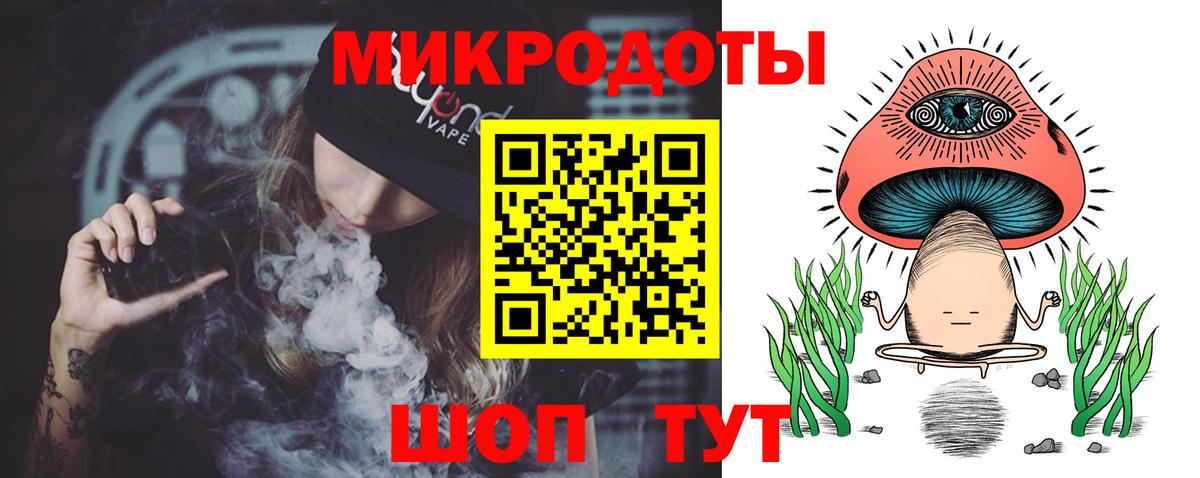 Галлюциногенные грибы Psilocybe  Вход с VPN  Армавир  Псилоцибиновые грибы прущие грибы 