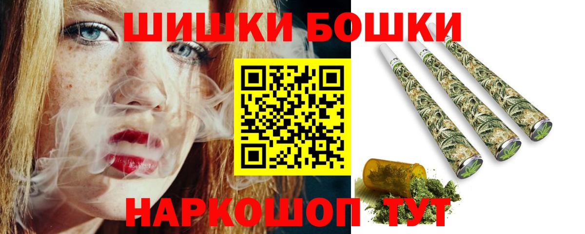 Конопля VHQ Армавир